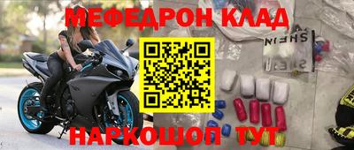 mdma Гагарин