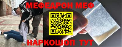 кокс Гатчина