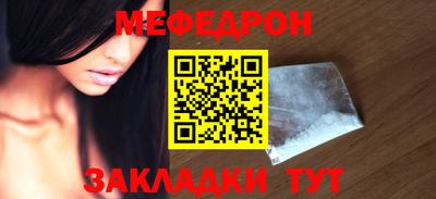 mdma Гагарин