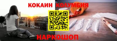 mdma Гагарин