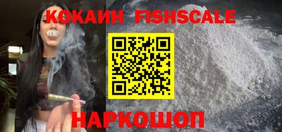 кокс Гатчина