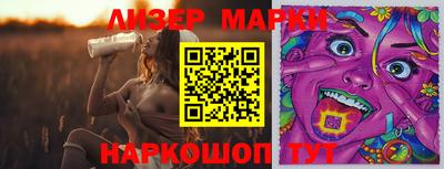 кокс Гатчина