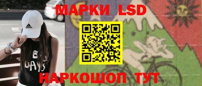 дистиллят марихуана Туймазы