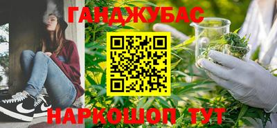 mdma Гагарин