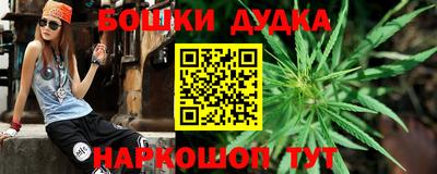 mdma Гагарин