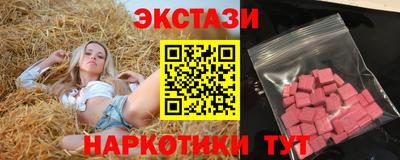 mdma Гагарин