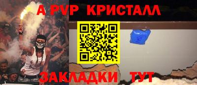mdma Гагарин