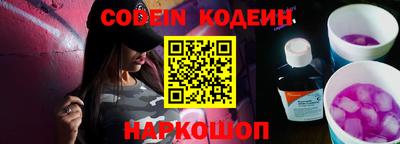 кокс Гатчина