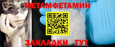 mdma Гагарин