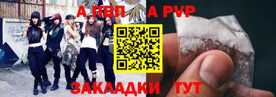 mdma Гагарин
