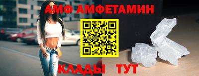 кокс Гатчина
