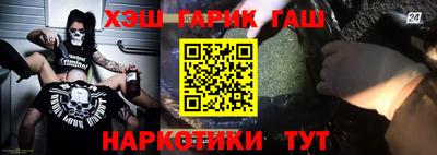 mdma Гагарин