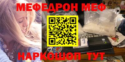 mdma Гагарин