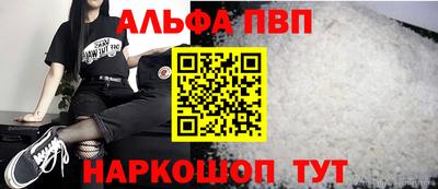 кокс Гатчина