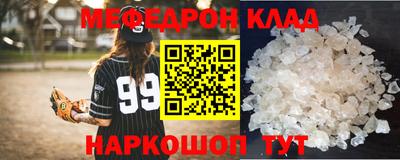 кокс Гатчина
