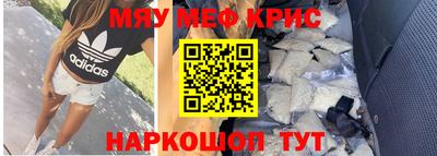 кокс Гатчина