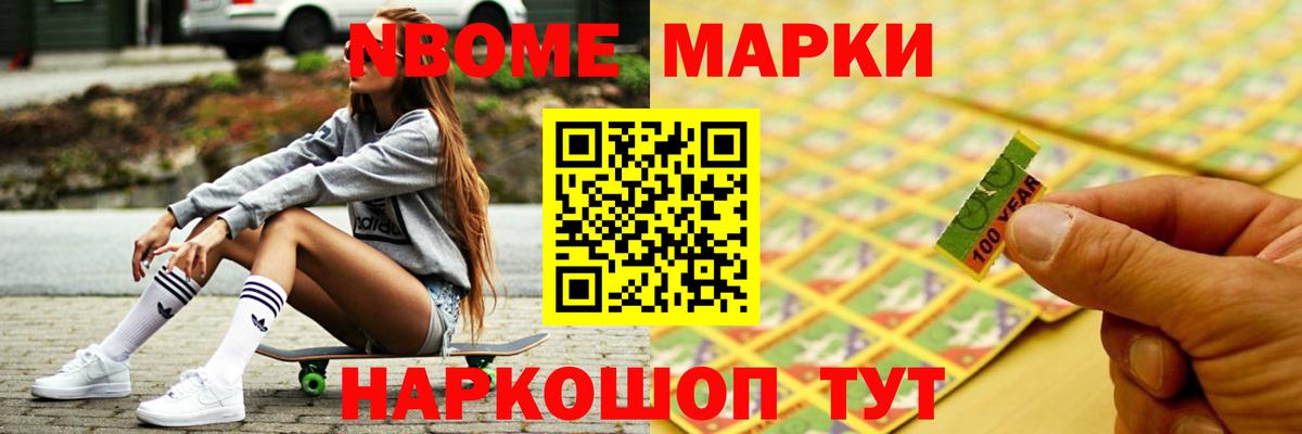 Минеральные Воды  LSD-25 экстази ecstasy  ЛСД экстази ecstasy  Вход с VPN 